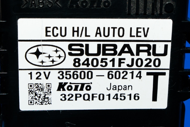 Styreenhet diverse til Subaru Impreza 2013-2017 (Type IV) (KOITO|35600-60214|84051-FJ020|)