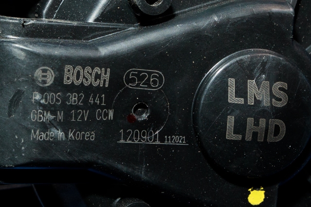 Varmeapparat motor til Hyundai Ix35 2010-2015 (BOSCH|F 00S 3B2 441|)