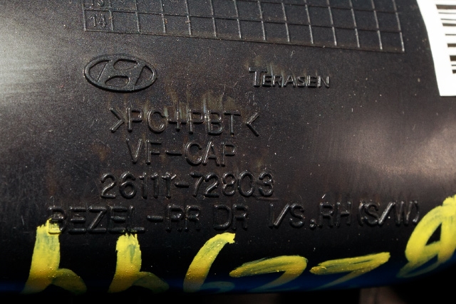 Dørhåndtak inv høyre bak til Hyundai i40 2012-2017  (HYUNDAI|26111-72803|)