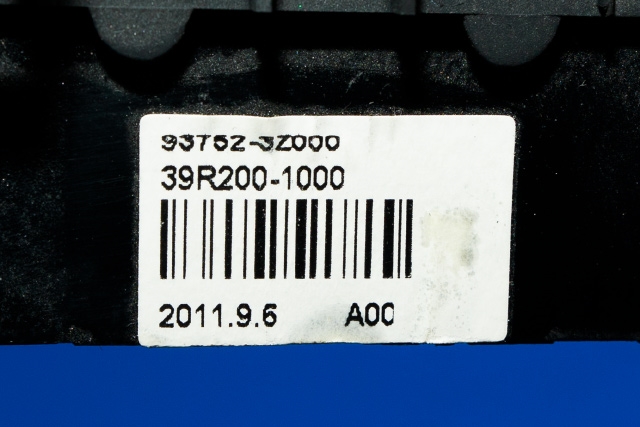 Dørhåndtak inv venstre bak til Hyundai i40 2012-2017 (HYUNDAI|25111-72803|)