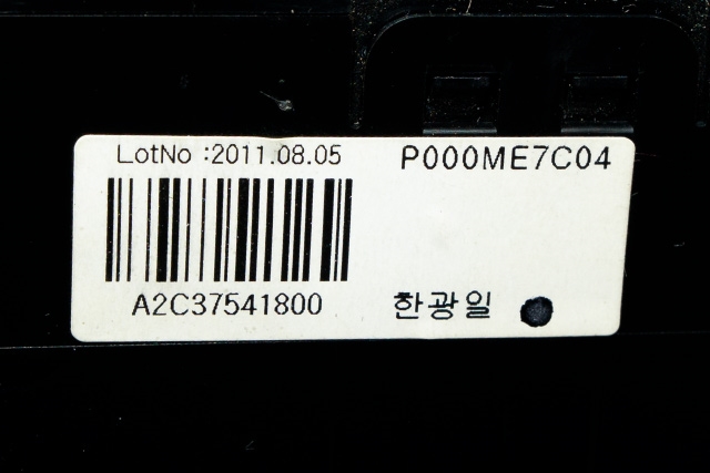 Varmeapparat betjening til Hyundai i40 2012-2017  (HYUNDAI|97250-3Z660|)