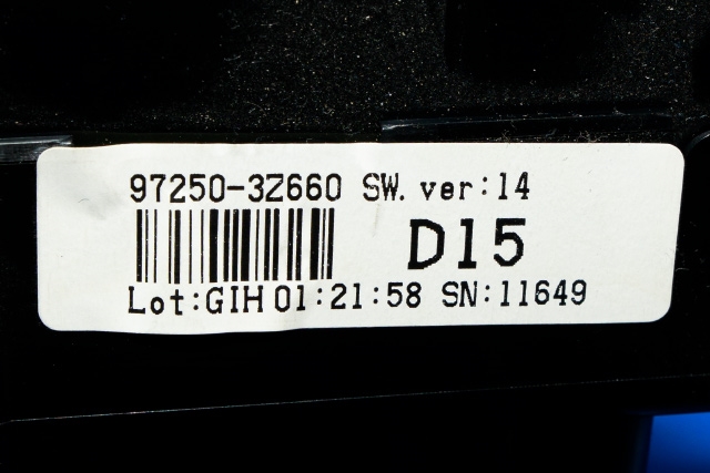 Varmeapparat betjening til Hyundai i40 2012-2017  (HYUNDAI|97250-3Z660|)
