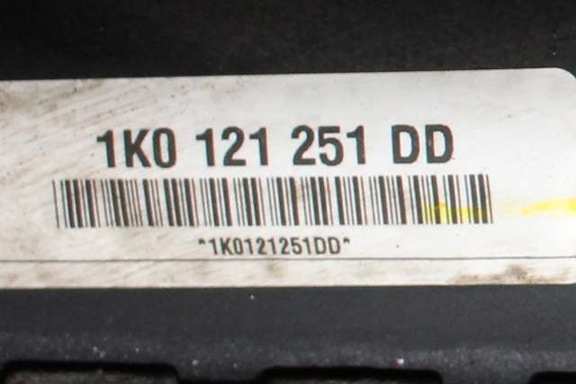 Radiator (manuell gir) til Škoda Octavia 2009-2013 (Type II, Fase 2)  (VAG|1K0 121 251 DD|)