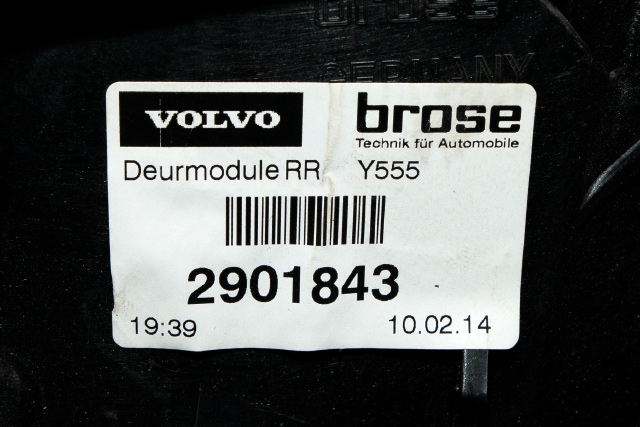 Ruteheis høyre bak til Volvo V40 2012-2019  