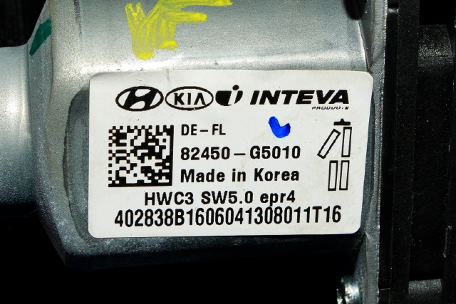 Ruteheis venstre foran til Kia Niro 2016-2021  (KIA|82450-G5010|)