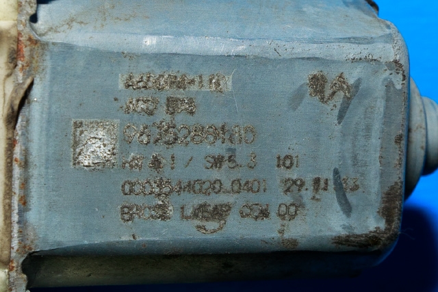 Ruteheis høyre bak til Citroën C4, Picasso 2013-2018 (Type II)  (CITROEN|96 752881 80|)
