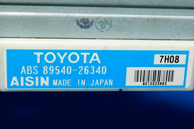 Styreenhet diverse til Toyota Hiace 2007-2012 (Fase 3)  (TOYOTA|89540-26340|)