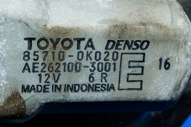 Ruteheis venstre bak til Toyota Hilux 2012-2016  (DENSO|262100-3001|85710-0K020|)