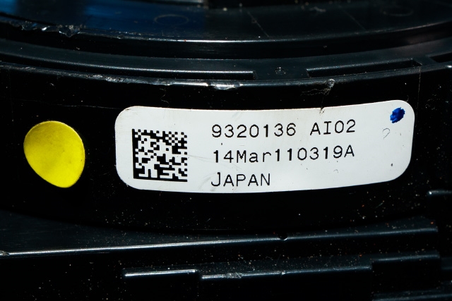 Bryter combi til BMW i3 2013-2022  (BMW|9 330 580|)