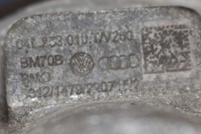 Turbo til VW Passat 2015-2019 (Fase 1) (B8) (B8) (VAG|04L 253 010 T|)