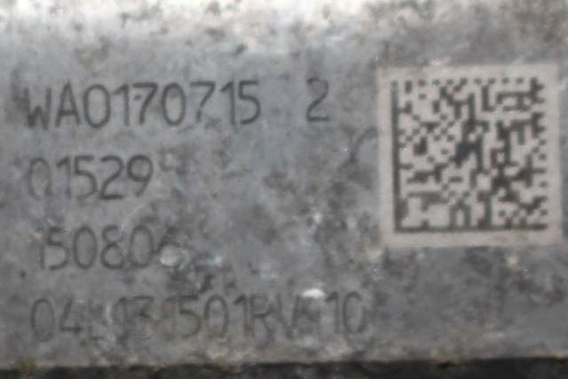 EGR-ventil til VW Passat 2015-2019 (Fase 1) (B8) (B8) (VAG|04L 131 501 RV|)