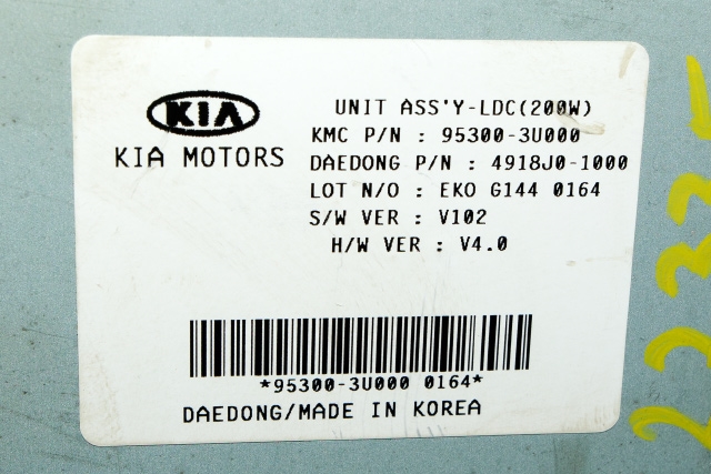 Styreenhet diverse til Kia Sportage 2010-2016 (Type III) (KIA|95300-3U000|)