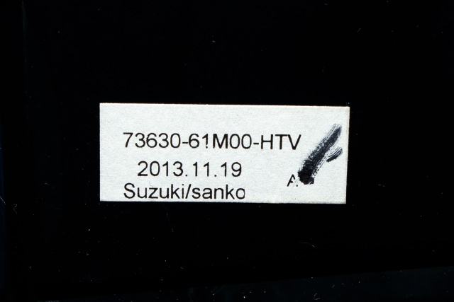 Dashbord friskluftdyse høyre til Suzuki SX4 S-CROSS 2013-->> (Type II) (SUZUKI|73630-61M00-HTV|)