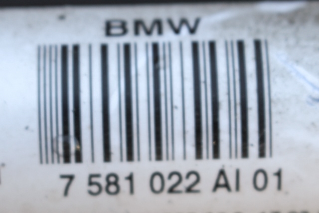 Drivaksel høyre bak, diesel/automat til BMW 5-Serie 2010-2017 (F10/F11) (F10/F11) (BMW|7 581 022|)