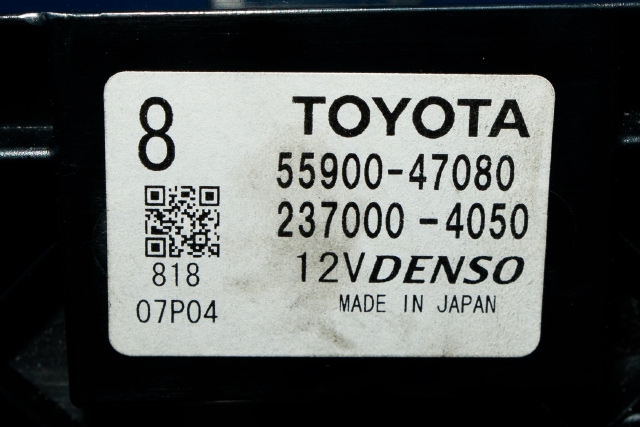 Varmeapparat betjening til Toyota Prius +7 2012-2020 (Type III) (stasjonsvogn) (stasjonsvogn) (DENSO|237000-4050|55900-47080|)
