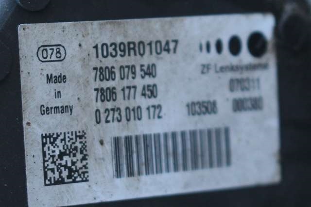 Tannstang elektrisk til BMW 5-Serie 2010-2017 (F10/F11) (F10/F11) (BMW|6 854 147|7806 079 540|)