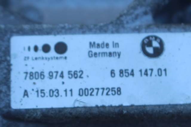 Tannstang elektrisk til BMW 5-Serie 2010-2017 (F10/F11) (F10/F11) (BMW|6 854 147|7806 079 540|)