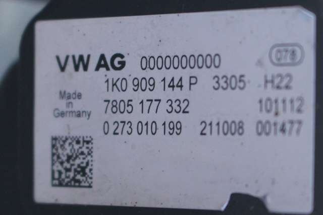 Tannstang elektrisk til Škoda Octavia 2009-2013 (Type II, Fase 2)  (VAG|1K1 423 051 GS|1K0 909 144 P|)
