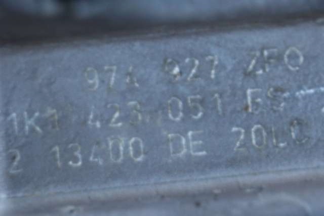Tannstang elektrisk til Škoda Octavia 2009-2013 (Type II, Fase 2)  (VAG|1K1 423 051 GS|1K0 909 144 P|)
