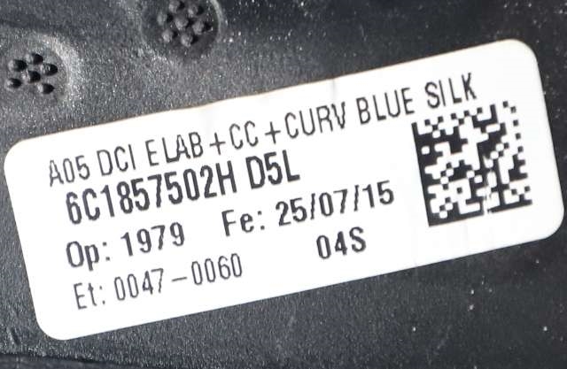 Speil høyre til VW Polo 2014-2017 (Type V, Fase 2)  (VAG|6C1 857 502 H|)
