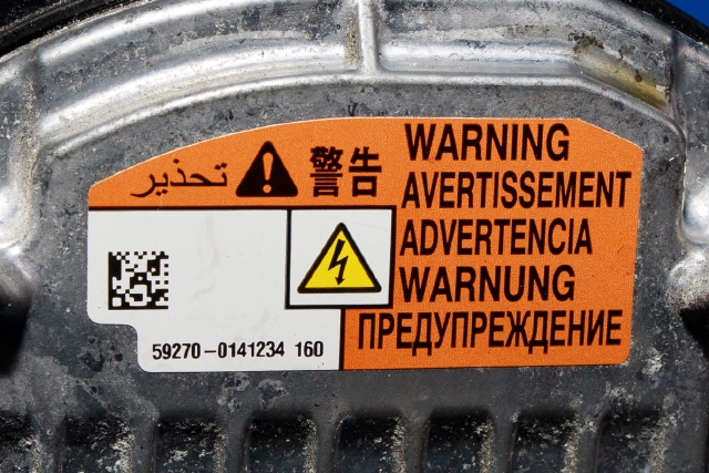 Styreenhet xenon/ballast til Suzuki SX4 S-CROSS 2013-->> (Type II)  