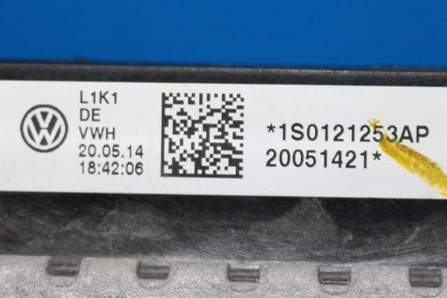 Radiator (automat gir) til VW E-Up 2013-2019  (VAG|1S0 121 253 AP|)