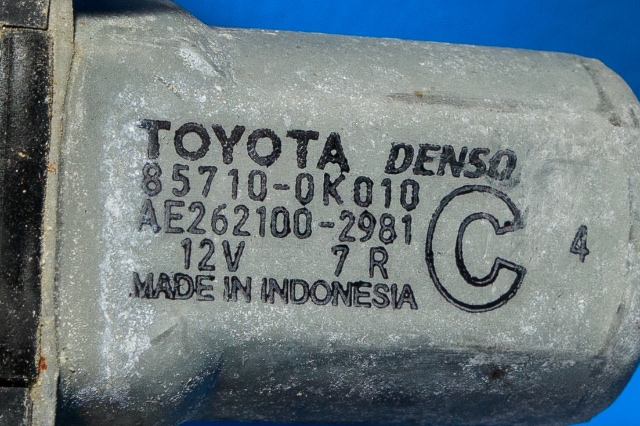 Ruteheis høyre foran til Toyota Hilux 2012-2016  (DENSO|262100-2981|85710-0K010|)