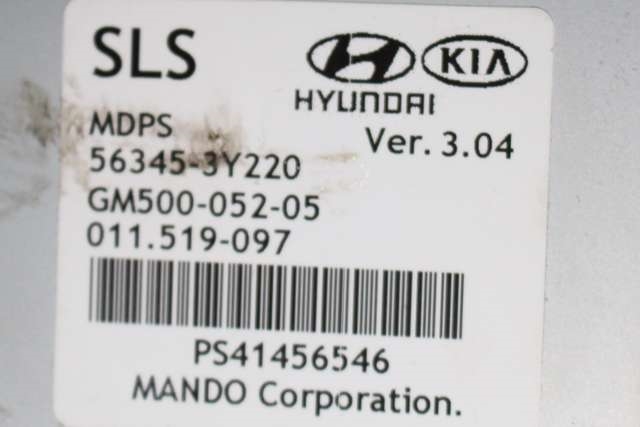 Rattaksel elektrisk servo til Kia Sportage 2010-2016 (Type III)  (MANDO|U37JEHAA3M0108|56300-3U370|)