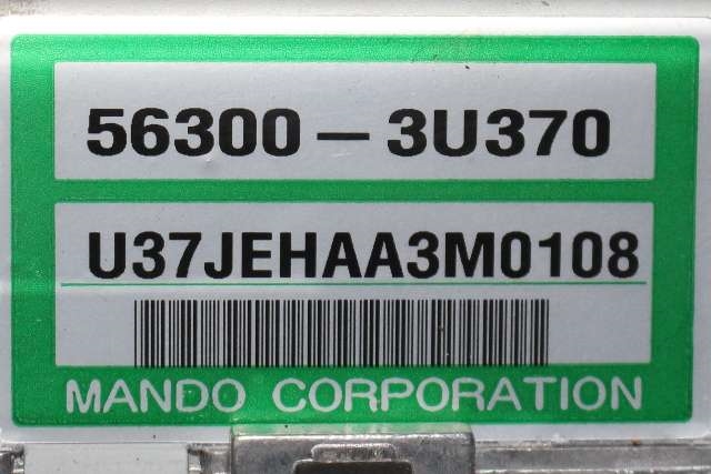 Rattaksel elektrisk servo til Kia Sportage 2010-2016 (Type III)  (MANDO|U37JEHAA3M0108|56300-3U370|)