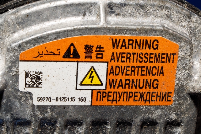 Styreenhet xenon/ballast til Suzuki SX4 S-CROSS 2013-->> (Type II)