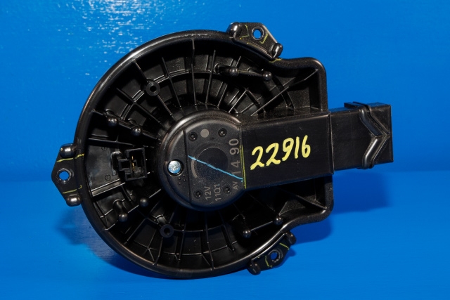Varmeapparat motor til Suzuki SX4 S-CROSS 2013-->> (Type II)