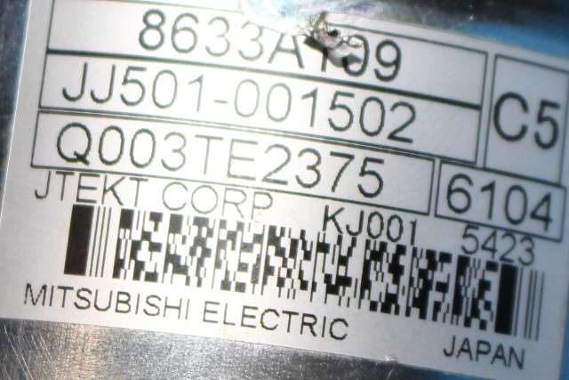 Rattaksel elektrisk servo til Mitsubishi Outlander 2015-->> (Type III, Fase 2)  (MITSUBISHI|8633A109|)