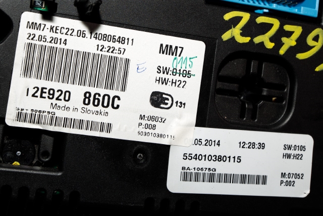 Instrumentpanel til VW E-Up 2013-2019  (VAG|12E 920 860 C|)