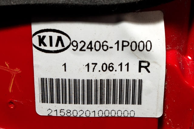 Baklykt høyre indre til Kia Venga 2010-2017 (KIA|92406-1P000|)
