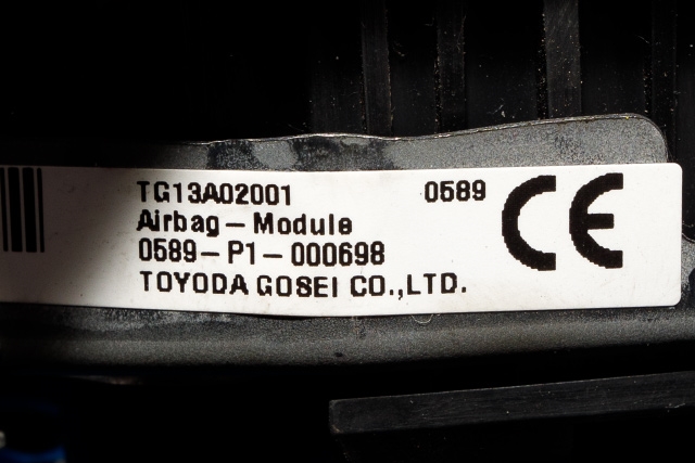 Airbag rattpute til Subaru Forester 2013-2019 (Type IV)  