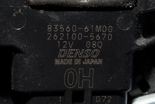 Ruteheis venstre bak til Suzuki SX4 S-CROSS 2013-->> (Type II)  (DENSO|262100-5670|83560-61M00|)