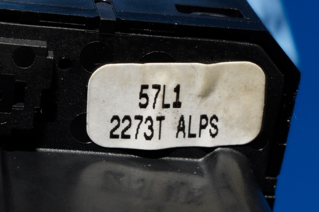 Bryter speil til Suzuki SX4 S-CROSS 2013-->> (Type II)