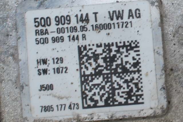 Tannstang elektrisk til VW Golf VII 2012-2017 (Fase 1)  (VAG|5Q1 423 051 AT|5Q0 909 144 T. MERKNAD|)