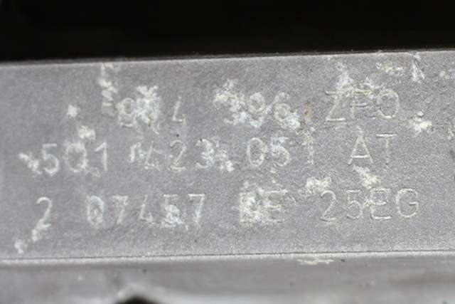 Tannstang elektrisk til VW Golf VII 2012-2017 (Fase 1)  (VAG|5Q1 423 051 AT|5Q0 909 144 T. MERKNAD|)