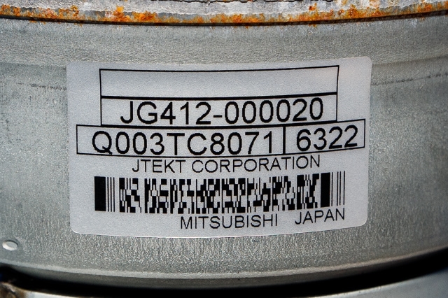 Rattaksel elektrisk servo til Toyota Auris 2015-2019 (Type II, Fase 2) (MITSUBISHI|Q003TC8071|)