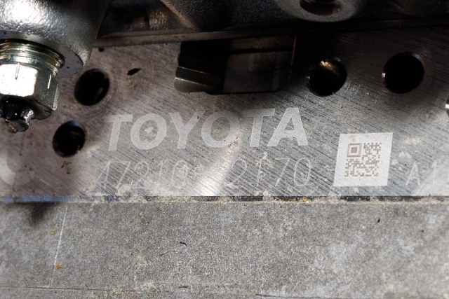 ABS sentral til Toyota Auris 2015-2019 (Type II, Fase 2)  (TOYOTA|47270-47030|)