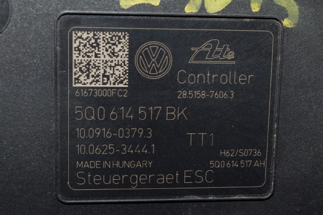 ABS sentral til Škoda Superb 2015-->> (Type III)  (VAG|5Q0 614 517 BK|)