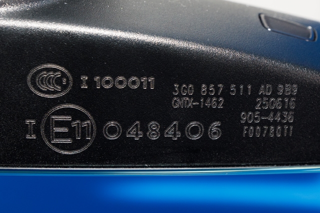 Speil innvendig til Škoda Superb 2015-->> (Type III) (VAG|3G0 857 511 AD|)