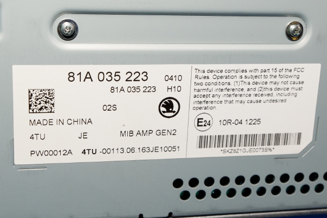 Bilstereo forsterker til Škoda Superb 2015-->> (Type III)  (VAG|81A 035 223|)