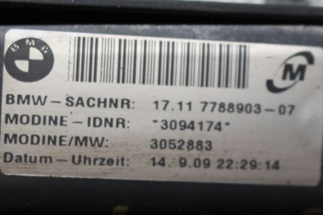 Radiator (manuell gir) til BMW 1-Serie 2004-2011 (E81/E82/E87/E88) (E81/E82/E87/E88) (BMW|17.11-7 788 903|)