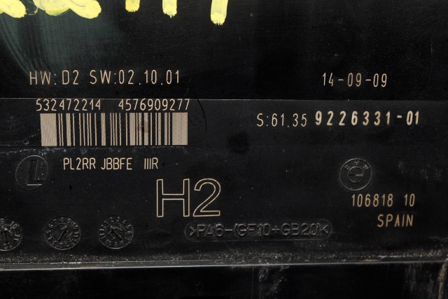 Styreenhet diverse til BMW 1-Serie 2004-2011 (E81/E82/E87/E88) (E81/E82/E87/E88) (BMW|61.35-9 226 331|)