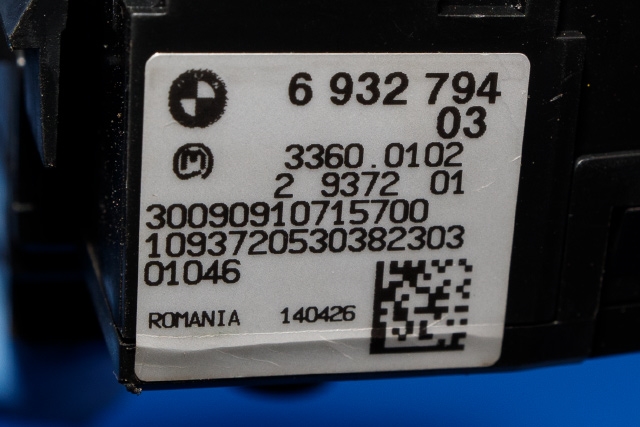 Bryter lys til BMW 1-Serie 2004-2011 (E81/E82/E87/E88) (E81/E82/E87/E88) (BMW|6 932 794|)