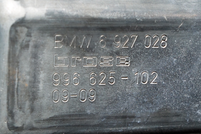 Ruteheis høyre foran til BMW 1-Serie 2004-2011 (E81/E82/E87/E88) (E81/E82/E87/E88) (BMW|6 927 028|)