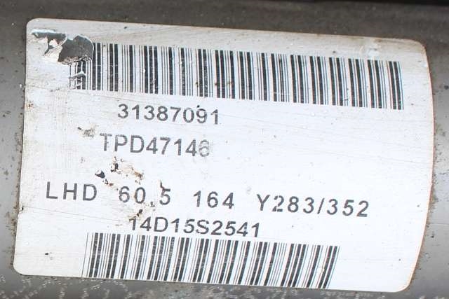 Tannstang til Volvo V60/V60 CC 2013-2018 (Type I, Fase 2)  (VOLVO|31387091|)