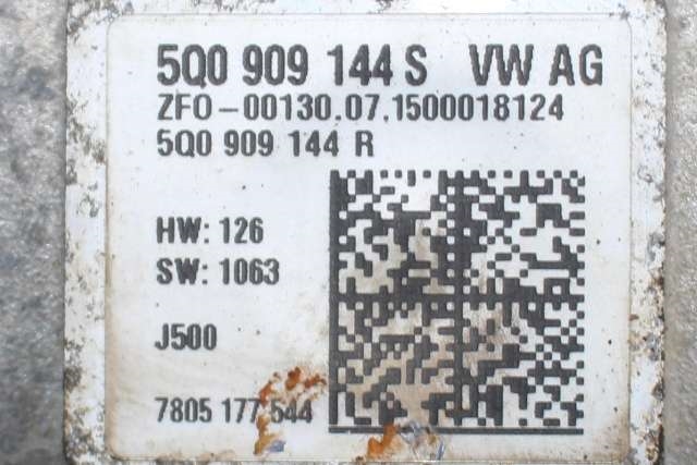 Tannstang elektrisk til Škoda Octavia 2013-2016 (Type III, Fase 1) (VAG|5Q1 423 051 AQ|5Q0 909 144 S|)